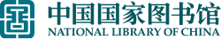 National Library of China
